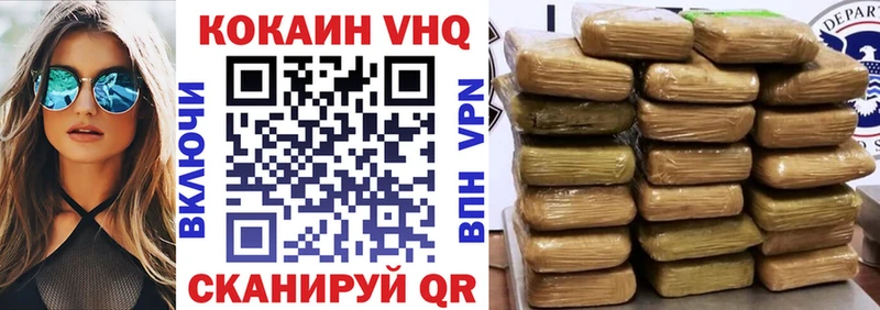Купить наркотики цена Сухой Лог ГАШ  Амфетамин  Мефедрон  МЕТАМФЕТАМИН  Конопля 