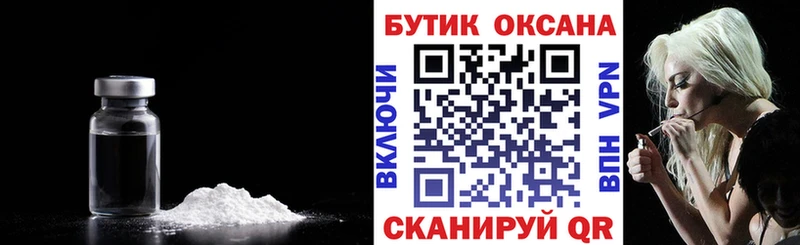 дарк нет какой сайт Сухой Лог Бутират буратино что такое наркотик