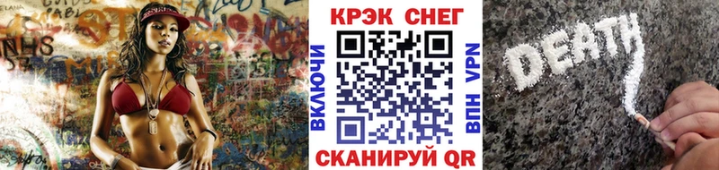 Cocaine 98%  купить  сайты  Сухой Лог 