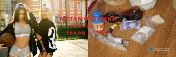 эйфоретик Лиски