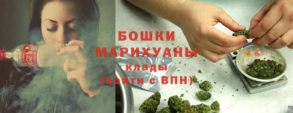 spice Майский