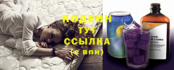 кокс Лихославль