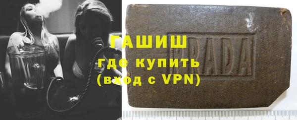 2c-b Магадан
