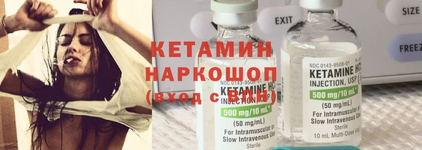 а пвп мука Магас