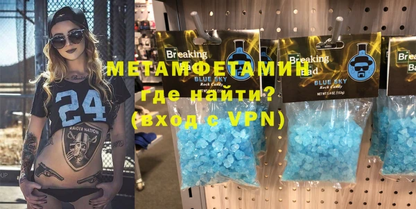 ГАЛЛЮЦИНОГЕННЫЕ ГРИБЫ Липки