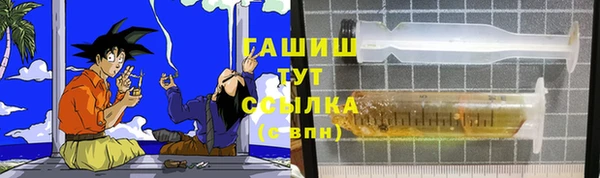 а пвп мука Магас