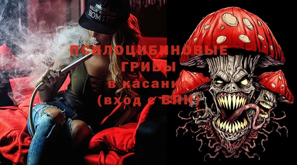 spice Майский