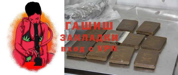 spice Майский