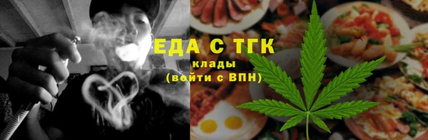 а пвп мука Магас