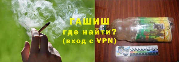 spice Майский