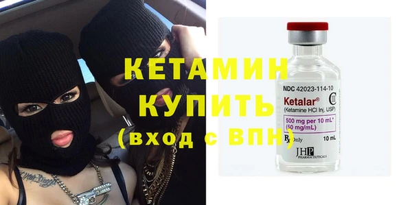 а пвп мука Магас