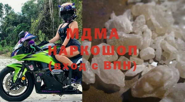 spice Майский