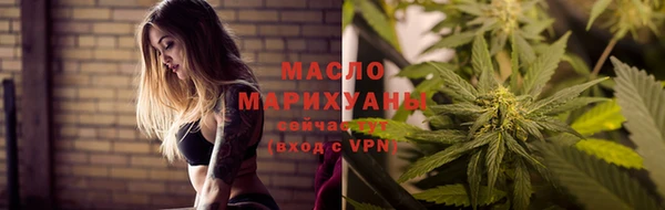 2c-b Магадан