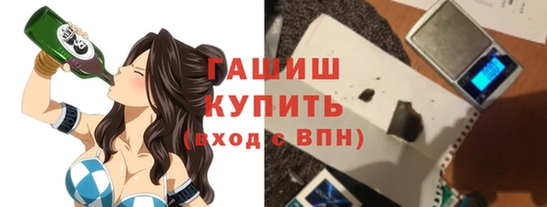 spice Майский