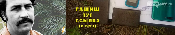 а пвп мука Магас