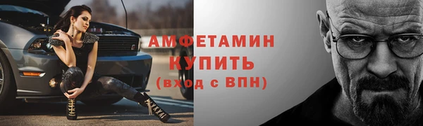 а пвп мука Магас