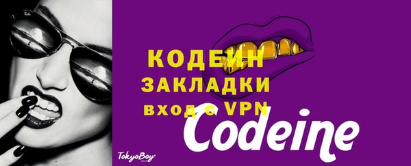 а пвп мука Магас