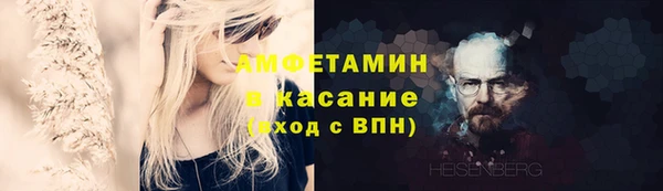 2c-b Магадан