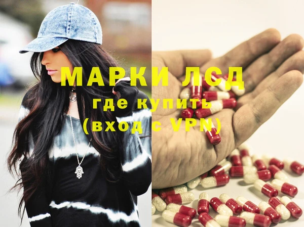 а пвп мука Магас