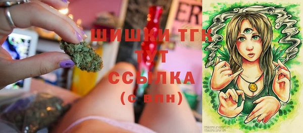 spice Майский