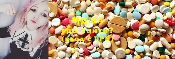 spice Майский