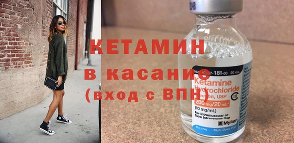 spice Майский