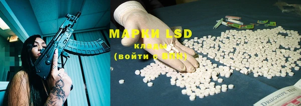 а пвп мука Магас