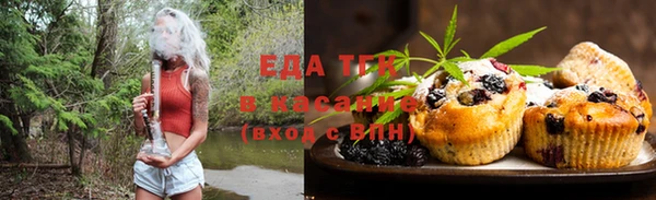 а пвп мука Магас