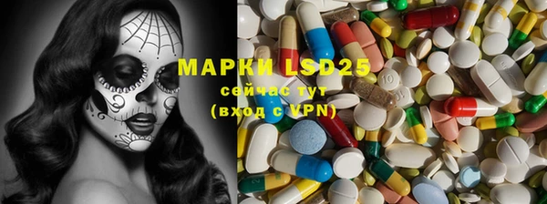 а пвп мука Магас