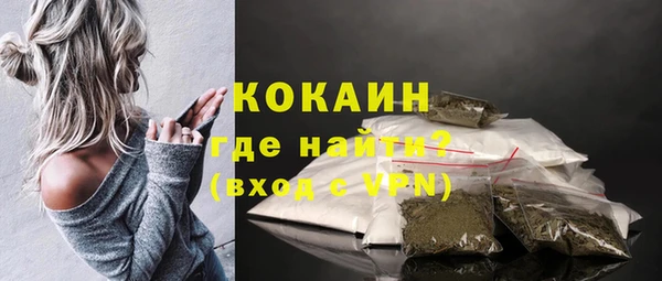 spice Майский
