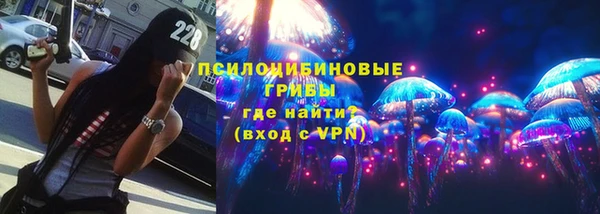 а пвп мука Магас