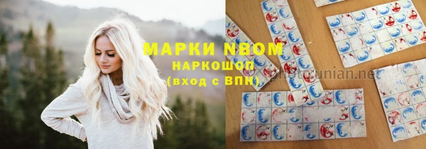 spice Майский