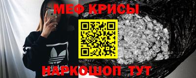 круглые Заводоуковск