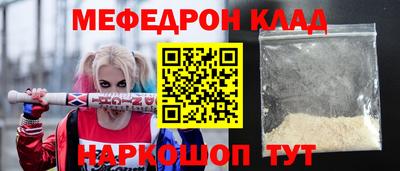 бутират Заволжье