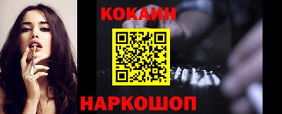 круглые Заводоуковск