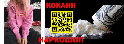 бутират Заволжье