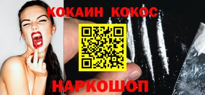 бутират Заволжье