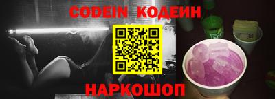 COCAINE Жуковский