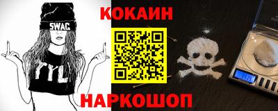 круглые Заводоуковск