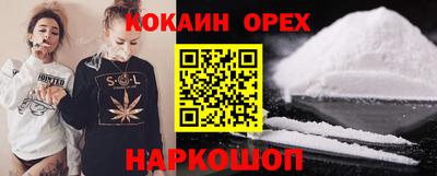круглые Заводоуковск