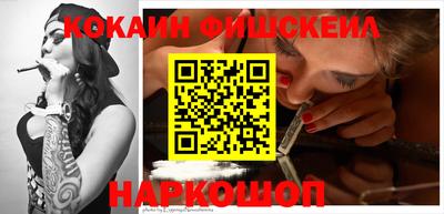 бутират Заволжье