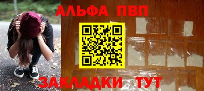 COCAINE Жуковский