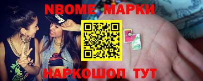 круглые Заводоуковск