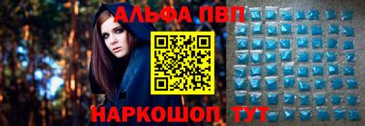 круглые Заводоуковск