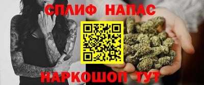круглые Заводоуковск