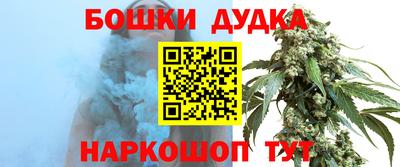 COCAINE Жуковский