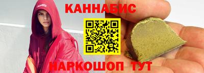 COCAINE Жуковский