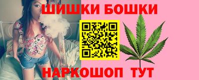 COCAINE Жуковский