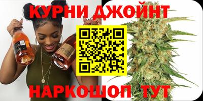 круглые Заводоуковск