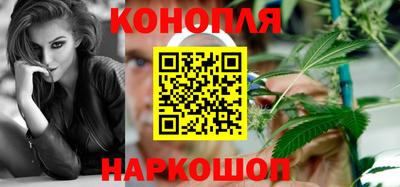 COCAINE Жуковский